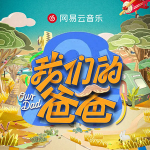 大陆耄耋老太太交性HD
