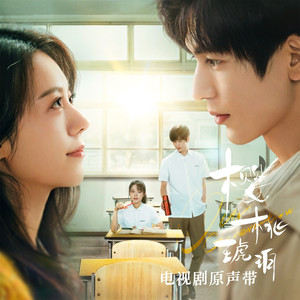 大陆耄耋老太太交性HD
