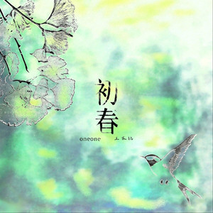 大陆耄耋老太太交性HD
