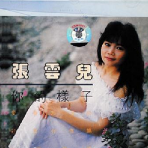 大陆耄耋老太太交性HD
