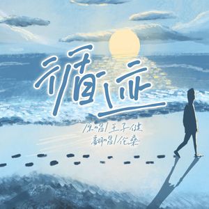 大陆耄耋老太太交性HD
