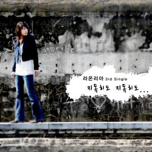 大陆耄耋老太太交性HD
