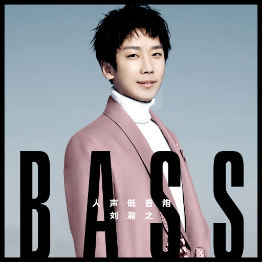 大陆耄耋老太太交性HD
